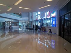 -壹海城ONE MALL