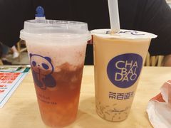 -茶百道(昌里路店)