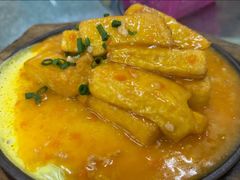 自制黄金豆腐-南沙辉记烧鸡·荔枝木炭火吊烧(旧镇店)
