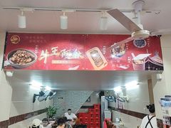 -阿秋牛排(湖心街店)