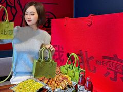 -管氏翅吧(地安门创始店)