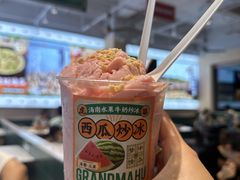 -虎婆冷饮店·海南特色炒冰(三亚湾店)