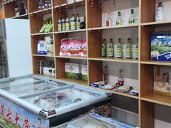 零售区-双德铁锅黑头羊