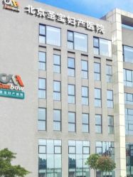 -北京圣宝妇产医院·妇产科·儿科