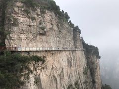 -云台山风景名胜区