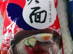 -京八珍(和平东桥店)