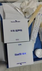-上海首尔丽格医疗美容医院