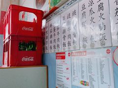 菜单-新南新咖啡美食(南新花园店)