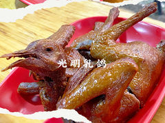 -光明刘冰乳鸽店(光明法政北路店)