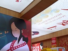 -冒菜西施·非遗冒菜(总店)