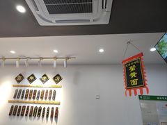-百年老字号·观振兴蟹黄面·三虾面·苏式面(观前街富仁坊巷店)