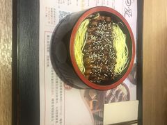 -鳗鳗的爱(远洋未来广场店)
