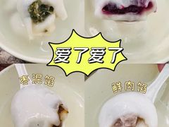 -七宝老街汤团(上海世纪汇广场店)