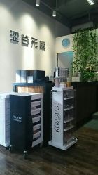 -涩谷イメジSalon烫染専門店