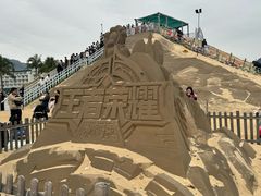 -大梅沙海滨公园