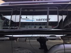-新月3M汽车贴膜隐形车衣膜小二官方授权店(肖村桥店)