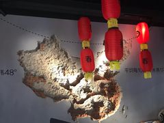 大堂-很久以前羊肉串(南京路第一百货店)