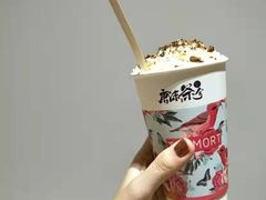-唐沫茶兮(仓山万达金街店)