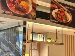 -汤城小厨•粤菜•靓汤(西直门凯德MALL店)