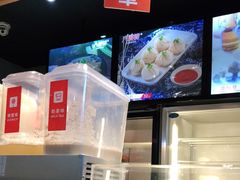 -八婆婆烧仙草(曾厝垵店)