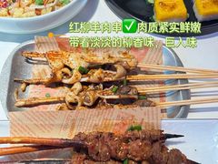 -百彦蒙古包·碳烤羊排·手抓羊肉(万江首店)