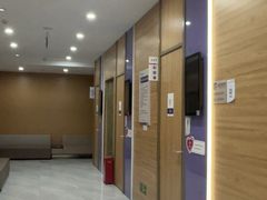 -美年大健康体检中心(牡丹园分院)