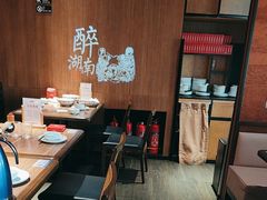 -巡湘记·地道湖南菜(活力城店)