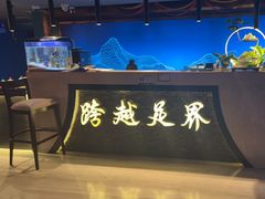 -跨越足界Spa足道(潍坊店)