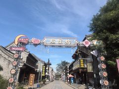 -青州古城