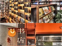 -百新书局(尚悦湾店)