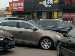 -味多美蛋糕(六里桥店)