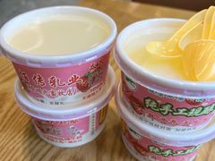 -兰亭安泊牛肉面(乐都路店)