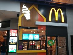 门面-麦当劳(广州新港东路第二分店)