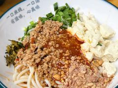 豆花杂酱米线-青和小锅米线(翠湖店)
