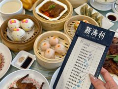 -新海利(北岭店)