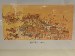 -广东中医药博物馆