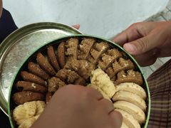 -珍妮曲奇聪明小熊(尖沙咀店)