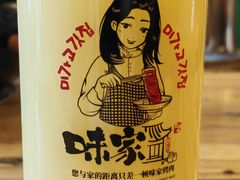 -味家烤肉烤鳗鱼牛排(西塔旗舰店)