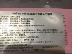 -龙城大药房