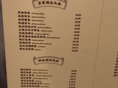 -东富酒家(龙湖西溪天街店)