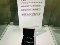 -深圳失恋博物馆再见前任(汇商名苑店)