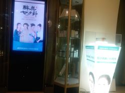 -比华利美容医院