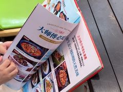 -大师傅金奖啤酒鱼(西街口总店)