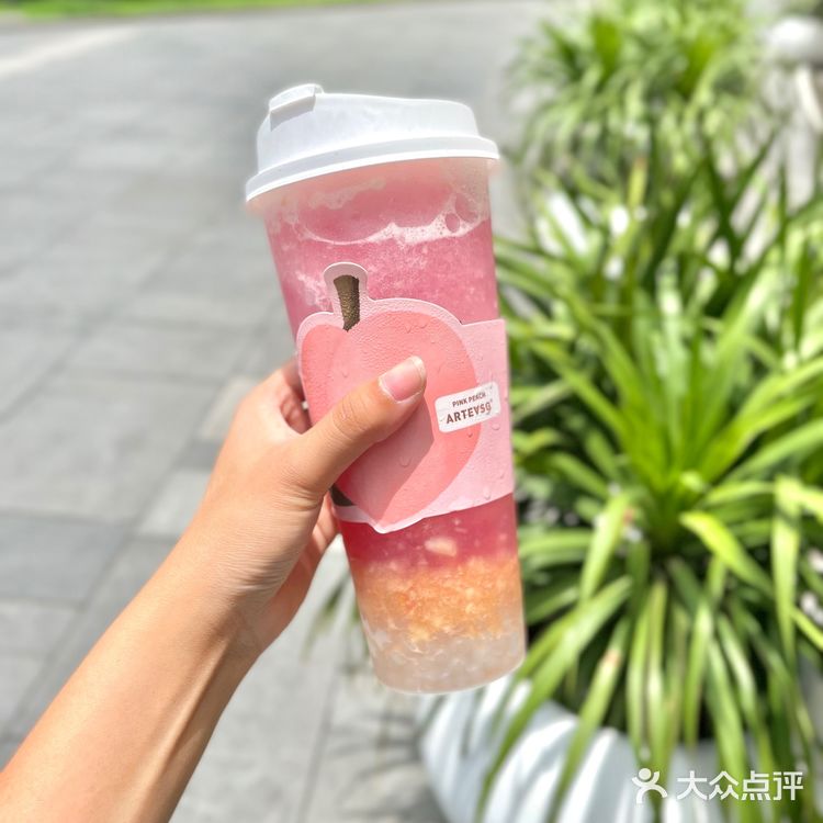 奶茶味的夏天🥤ARTEASG最近有点火噢