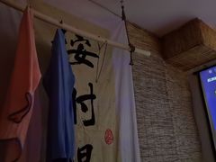 -秘境影院式酒店(苏州平江万达广场店)