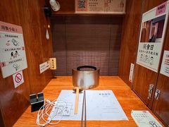 -独食火锅·半米屋台(直营总店)