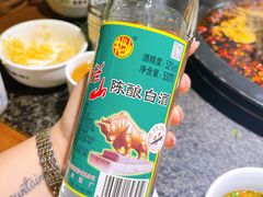 -陈眼镜火锅(总店)