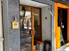 -Radar Coffee(思南路店)