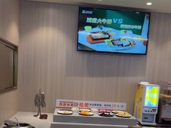 -豪享来牛排(人民店)
