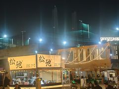 -渔人码头(洛溪店)
